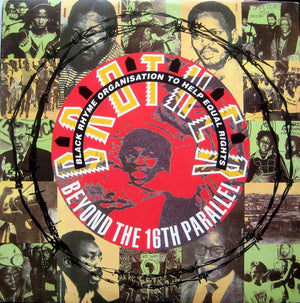 BROTHER | BEYOND THE 16TH PARALLEL - 12