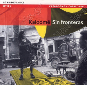 KALOOME | SIN FRONTERAS