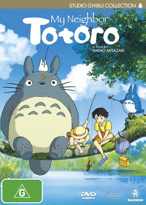 MOVIE AN | MY NEIGHBOR TOTORO