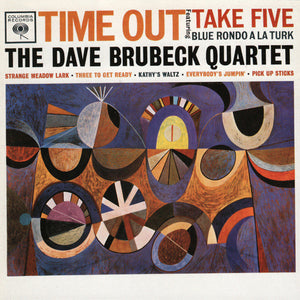 DAVE BRUBECK | TIME OUT (REMASTERED)