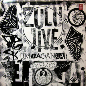VARIOUS | ZULU JIVE UMBAQANGA
