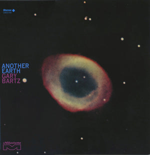 GARY BARTZ | ANOTHER EARTH - VMP REISSUE