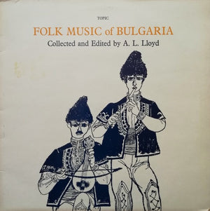 VARIOUS | FOLK MUSIC OF BULGARIA