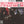 SHELLY MANNE AND HIS MEN | AT THE BLACK HAWK VOL 4