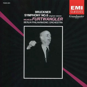 BRUCKNER / FURTWANGLER | SYMPHONY NO 8