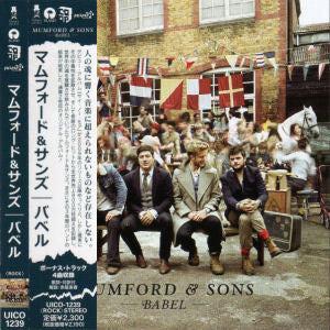 MUMFORD AND SONS | BABEL