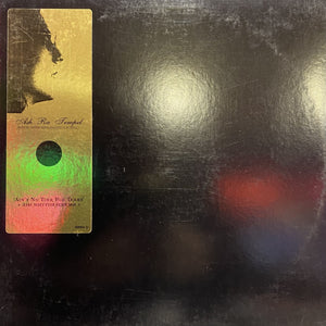 ASH RA TEMPEL | AIN'T NO TIME FOR YEARS 12 - SACRED RHYTHM MIX - JAPANESE PRESSING - GENERIC SLEEVE WITH HYPE STICKER - SINGLE PLAYING SIDE
