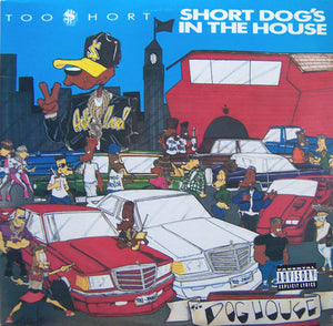 TOO SHORT | SHORT DOGS IN THE HOUSE