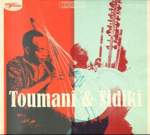MAMADOU DIABATE / SIDIKI DIABATE | TOUMANI AND SIDIKI (DIGI)