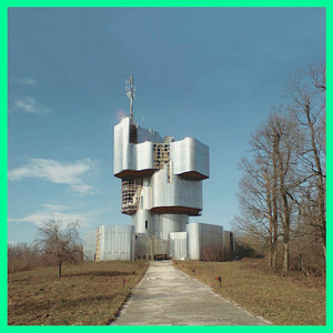 UNKNOWN MORTAL ORCHESTRA | UNKNOWN MORTAL ORCHESTRA (DIGI)