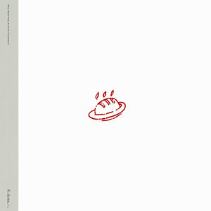 PAUL MCCARTNEY | FLAMING PIE - PAUL MCCARTNEY ARCHIVE COLLECTION - 3LP BOX
