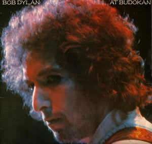 BOB DYLAN | BOB DYLAN AT BUDOKAN - UK
