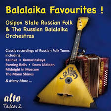 OSIPOV STATE RUSSIAN ORCHESTRA | BALALAIKA FAVORITES