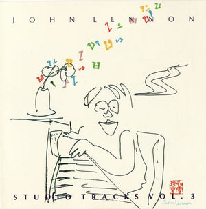 JOHN LENNON | STUDIO TRACKS VOL 3