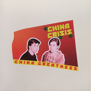 CHINA CRISIS | CHINA GREATNESS - GREEN
