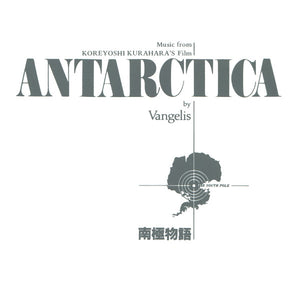 VANGELIS | ANTARCTICA