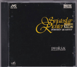 DVORAK / RICHTER | PIANO QUINTET IN A MAJOR OP 81