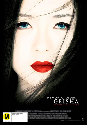 MOVIE DR | MEMOIRS OF A GEISHA (ZONE 2)