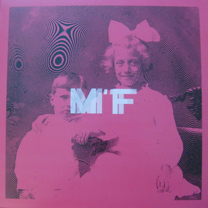 VARIOUS | MF COMPILATION PART 1 EP - BLUE VINYL - GERMAN PRESSING