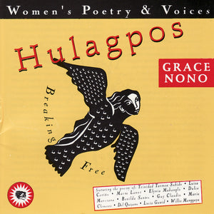 VARIOUS | HULAGPOS WOMENS POETRY AND VOICES