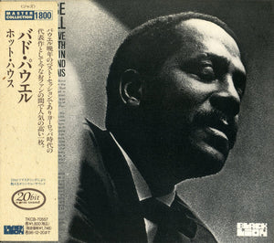 BUD POWELL | HOT HOUSE (JAPANESE DIGI)