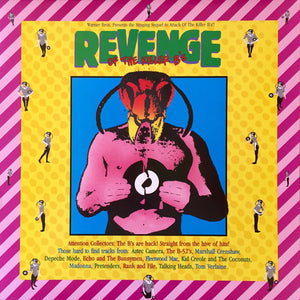 VARIOUS | REVENGE OF THE KILLER BS - PROMO