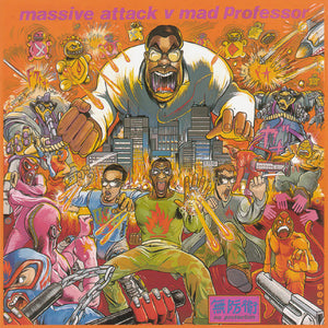 MASSIVE ATTACK / MAD PROFESSOR | NO PROTECTION
