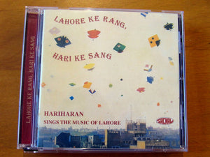 HARIHARAN | LAHORE KE RANG