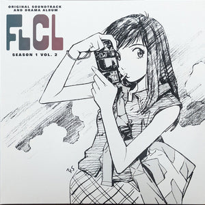 PILLOWS / SOUNDTRACK | FLCL SEASON 1 VOLUME 2 - ORIGINAL SOUNDTRACK AND DRAMA ALBUM - 2LP - TEAL / PURPLE