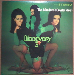 AFRO BLUES QUINTET PLUS ONE | DISCOVERY 3