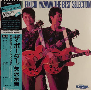 EIKICHI YAZAWA | BORDER - EIKICHI YAZAWA THE BEST SELECTION