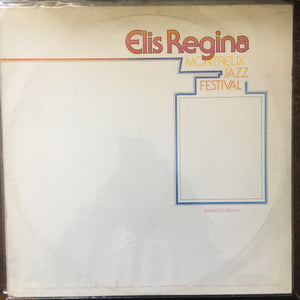 ELIS REGINA | MONTREUX JAZZ FESTIVAL