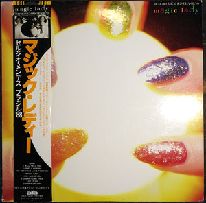 SERGIO MENDES AND BRASIL 88 | MAGIC LADY - JAPANESE PRESSING - NO OBI BAND