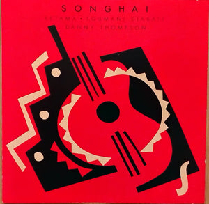 SONGHAI | SONGHAI