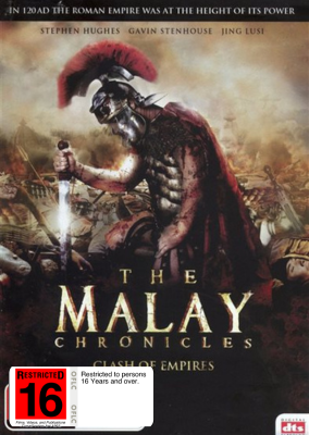 MOVIE AC | MALAY CHRONICLES