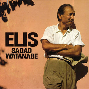 SADAO WATANABE | ELIS - US - DELETION CUT