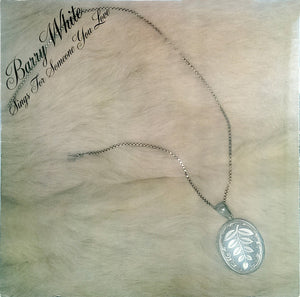 BARRY WHITE | BARRY WHITE SINGS FOR SOMEONE YOU LOVE - US - NO LOCKET
