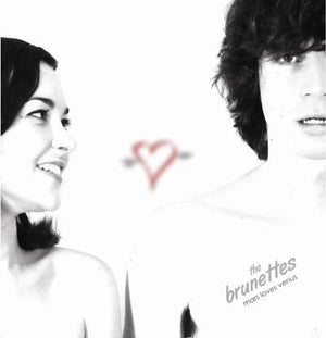 BRUNETTES | MARS LOVES VENUS - COLOURED VINYL