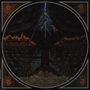 CAPILLA ARDIENTE | BRAVERY TRUTH AND THE ENDLESS DARKNESS