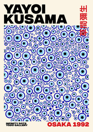 YAYOI KUSAMA INFINITY DOTS POSTER 567