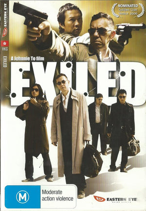 MOVIE FOR | EXILED