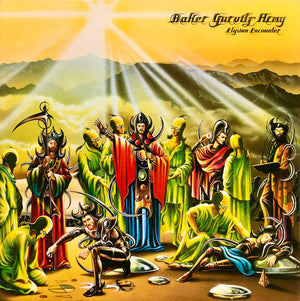 BAKER GURVITZ ARMY | ELYSIAN ENCOUNTER - USA