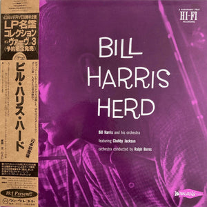 BILL HARRIS | BILL HARRIS HERD