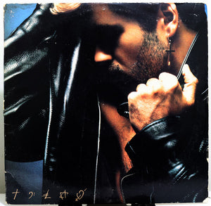 GEORGE MICHAEL | FAITH - US
