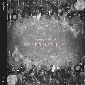 COLDPLAY | EVERYDAY LIFE (CLEAR ECO VINYL 2LP EDITION) (VINYL)
