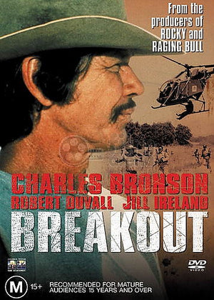 BREAKOUT