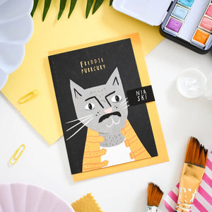 FREDDY PURRCURY GIFT CARD BLANK FREDDIE MERCURY