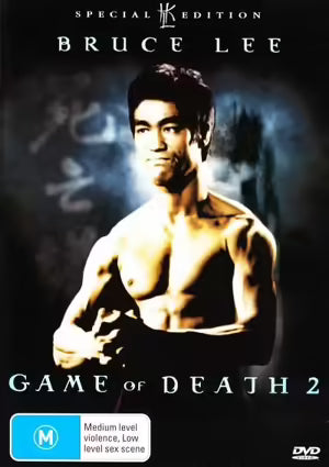 MOVIE MAR | GAME OF DEATH 2