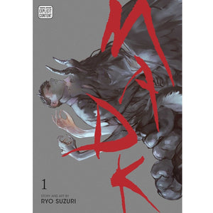 SUZURI RYO | MADK, VOL. 1