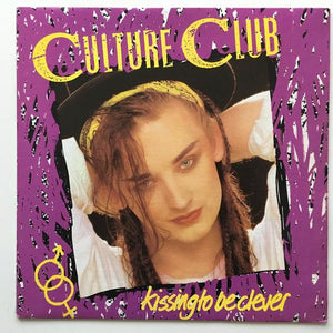 CULTURE CLUB | KISSING TO BE CLEVER - NZ / AU